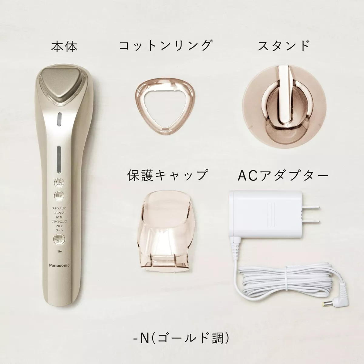 Panasonic EH-ST99-N Ion Boost Gold Tone Facial Beauty Device Equipment Japan