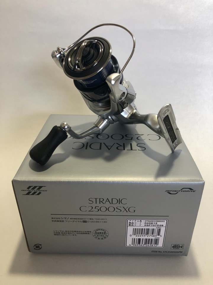 Moulinet De Pêche SHIMANO Stradic C2500SXG Neuf – Japon, Pour Pêche En Mer