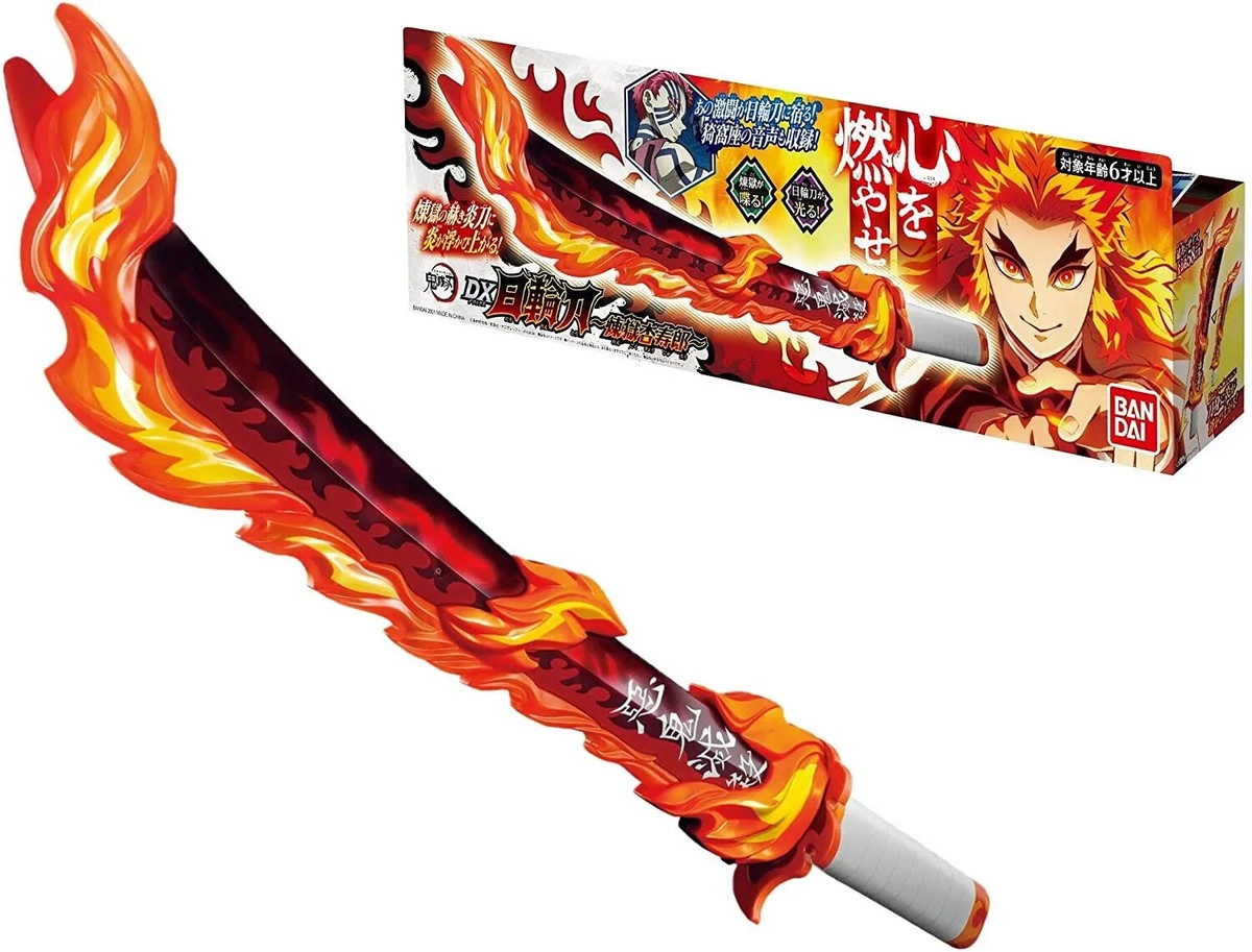 Blade Flurry / 旋風の刃 DEMON SLAYER: Zenitsu Nichirin Metal Functional Sword - KATACHI
