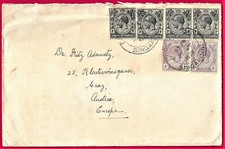 Scarce 1929 Straits Settlements Malaya Singapore KGV 'ORCHARD ROAD postmarked cv
