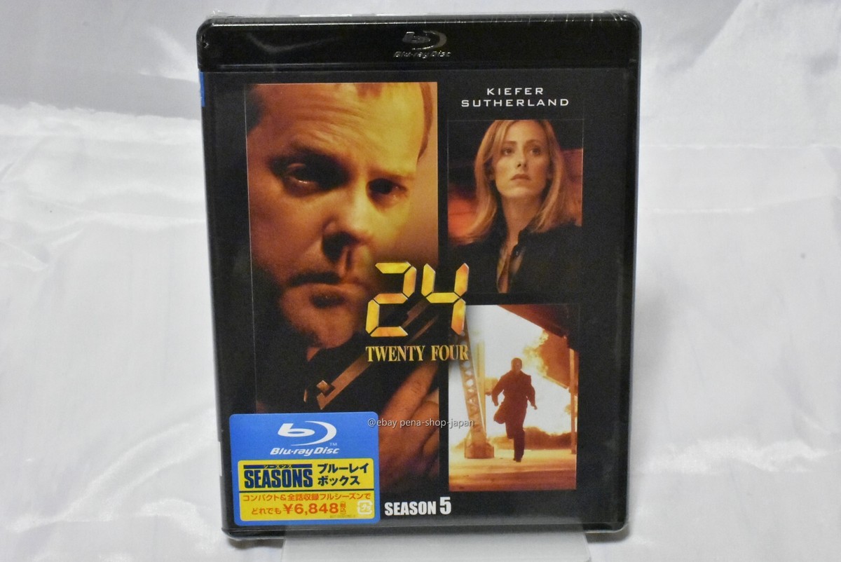 ホ*ウ様 DVD 24 シリーズ 全シーズンコンプリートセット オンライン 24 DVD セット 全シーズン 24 -TWENTY FOUR- DVDセット 全