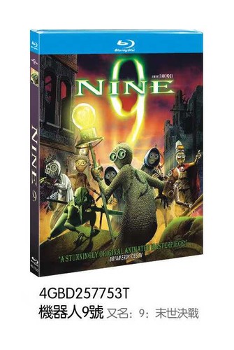 Number 9 (2009) 1-Disc 1080P All Region Free New Box Set Sealed - Afbeelding 2 van 2