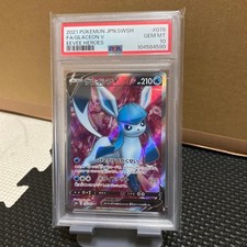 Glaceon V SR S6a Eevee Heroes 076/069 psa10