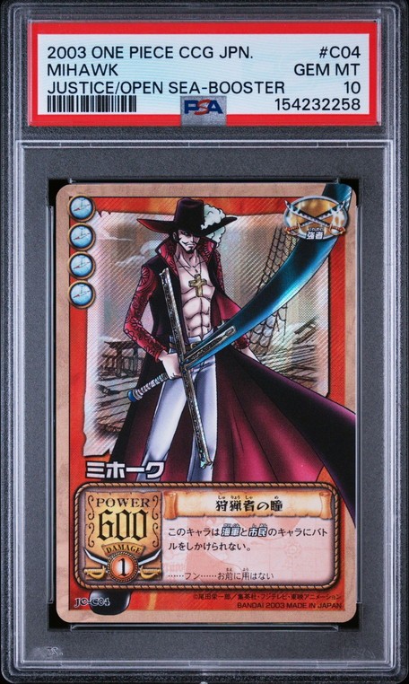 PSA10 2003 C04 Mihawk Booster ONE PIECE Old Card Game Ocean Justice