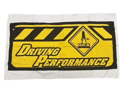 HKS Official Merchandise Big Towel Driving Performance