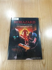 G3159 Biohazard OperatiRacco PS3 BOX BOX360 Strategy BIOHAZARD Suzu