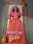 Vintage 1998 Moroccan Barbie Dolls Around The World Collection Sealed In Box