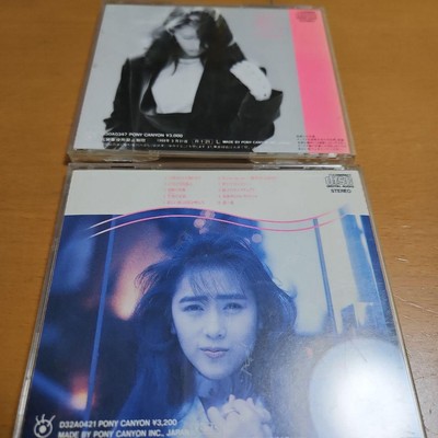 Kudo Shizuka Mysterious Joy Cd Set 2 | eBay