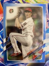 2021 Topps Chrome NPB #50 Daichi Ohsera Blue Refractor /150