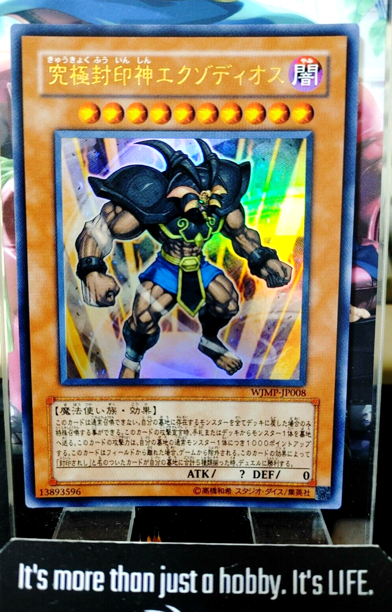 yuページ 1997 Japanese ZX brochure