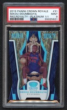 2019 Panini Crown Royale Sekou Doumbouya Rookie One Of One RR PSA 9 Mint 