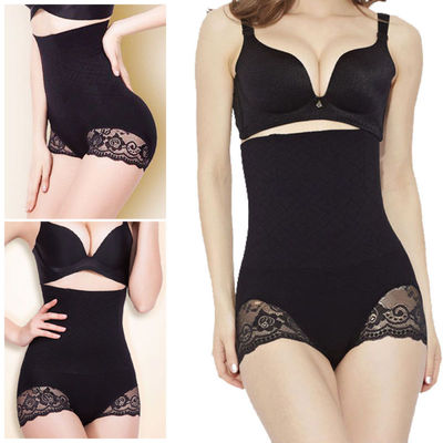 Bambus Bauchweg Shaping Mieder Slip Body Panty Forming Hose Waist Cincher  Shaper