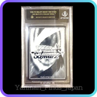 BGS 10 Black Weiss Schwarz Re:Zero Emilia Signed Gold