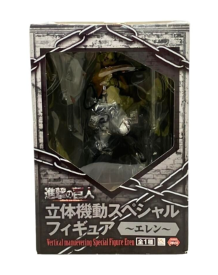 Attack on Titan Eren Yeager Vertical Manuevering Special Figure