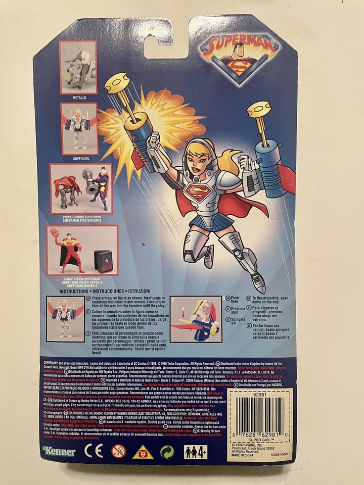 Экшн-фигурка Superman Animated Supergirl Aerial Assault Armour 1998 Kenner - Изображение 2 из 2