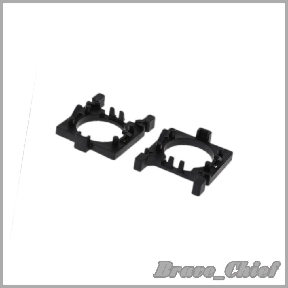 2 Black For Ford Focus Fiesta H7 LED Headlight Bulb Adapter Holder ...