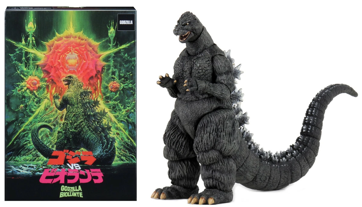Godzilla 2025 1989 toy