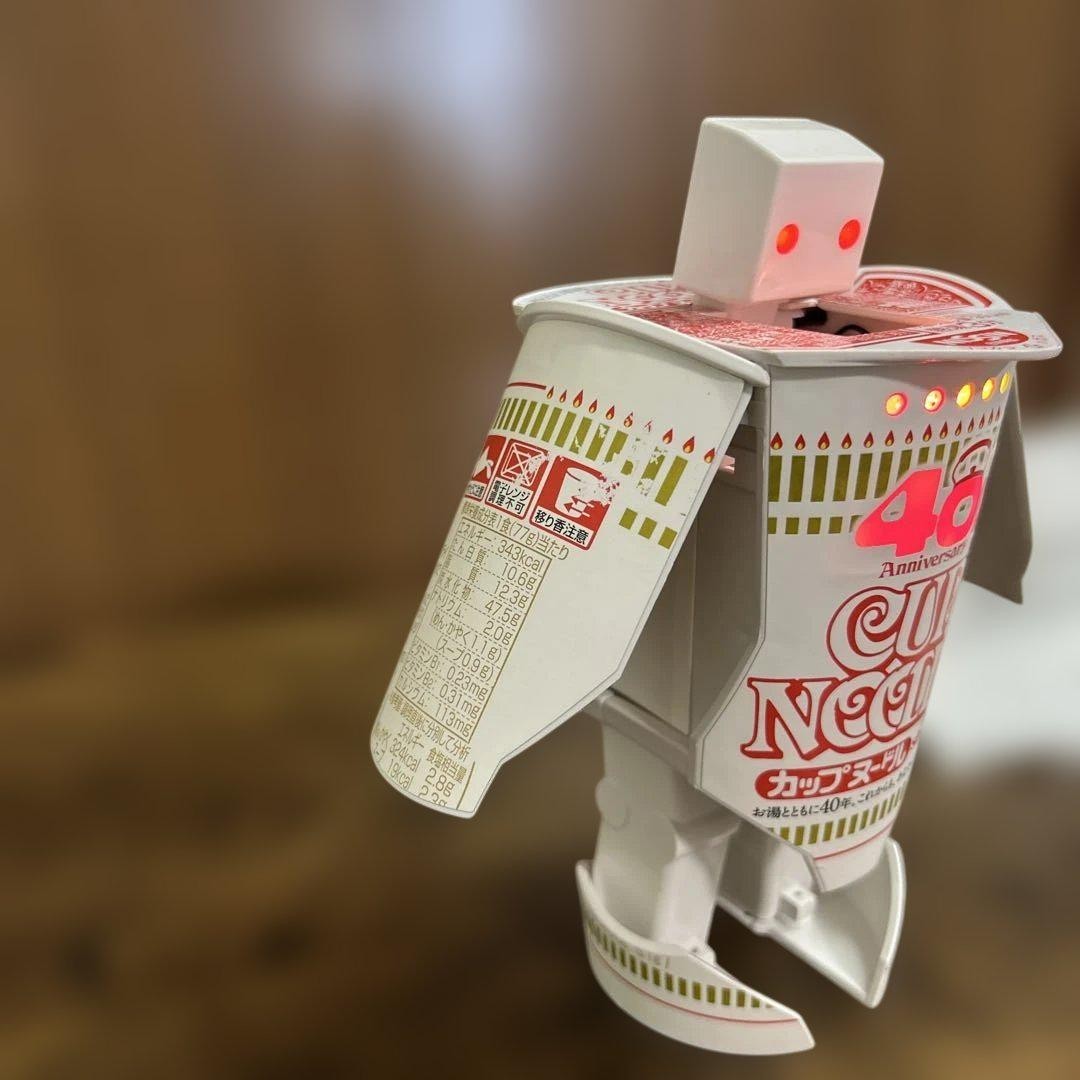 Cup Noodle 40th Anniversary Robo Timer/robot Nissin Japan for sale