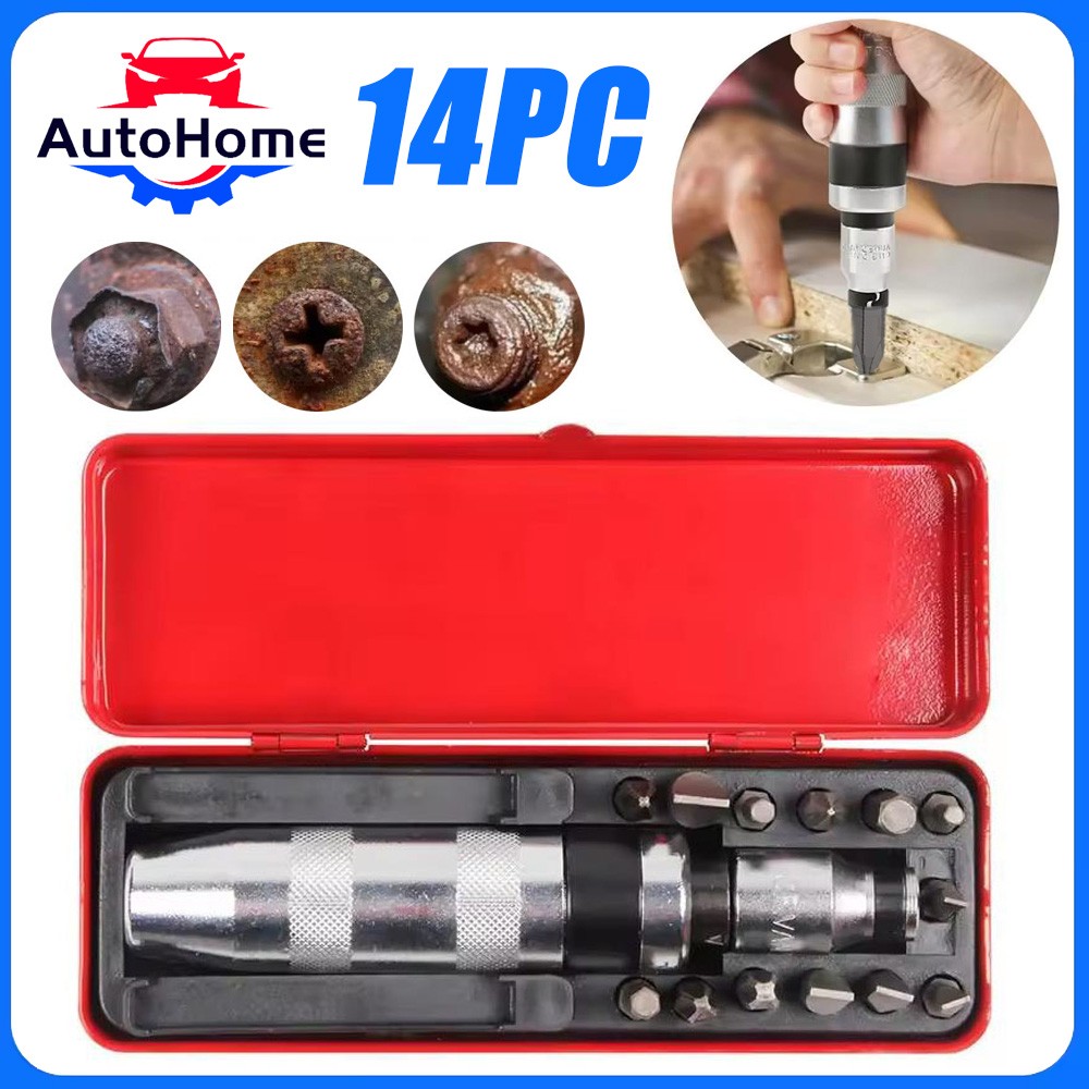 NEW 1/2" Heavy Duty Impact Screwdriver Driver Set SAE Reversible w/ Metal Case