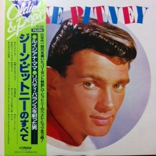 Gene Pitney - The Best Of Gene Pitney, LP, (Vinyl)
