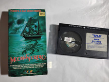 Moon in Scorpio rare Betamax Britt Ekland Trans World Entertainment release