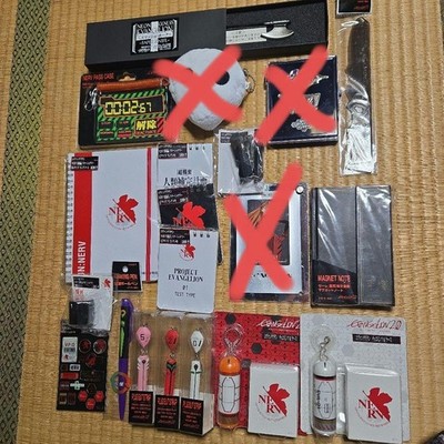 Evangelion merchandise set
