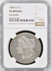 1880 CC Morgan Silver Dollar - NGC VG Details - Carson City - Free Shipping