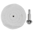 4in100mm Cloth Polishing Mop Wheel Pad For Power/battery Drill Buffing Grinder