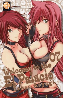 Takao Aoyagi Francesca B Welcome to the El Palacio (Vol. (Paperback) (UK IMPORT)