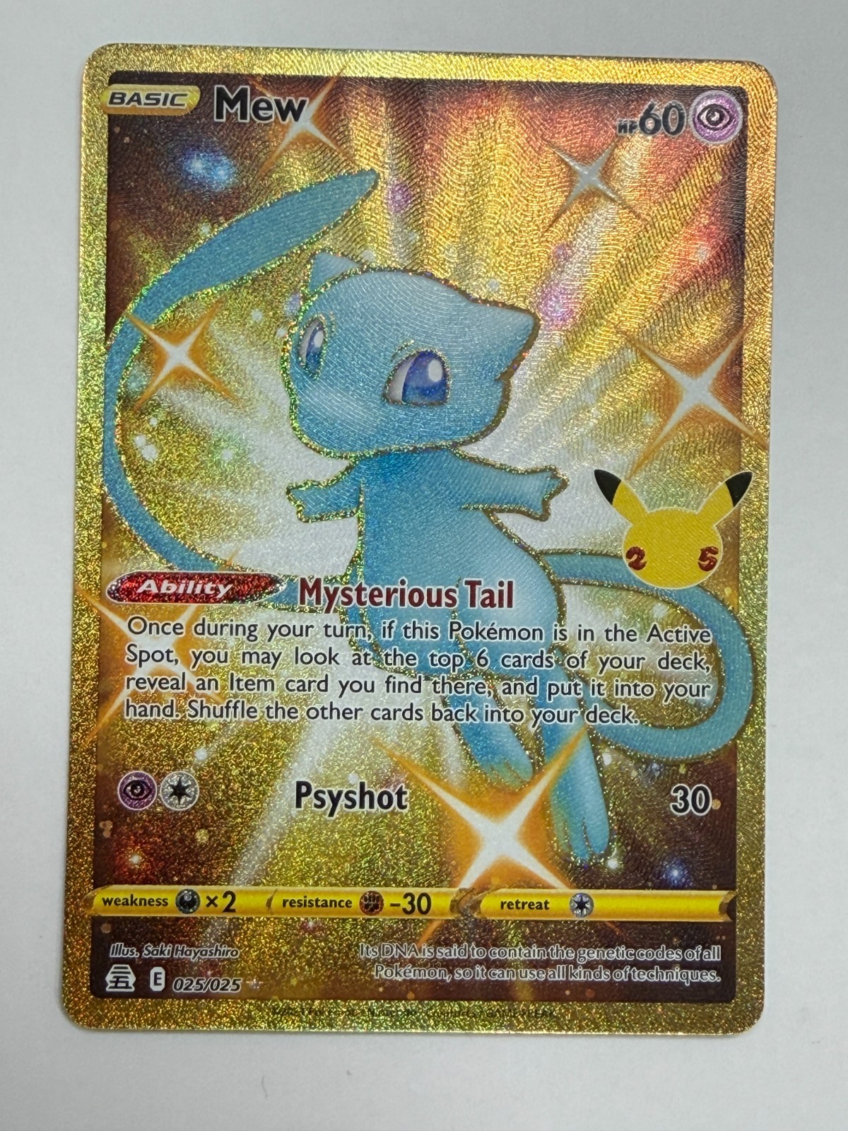 Mew (Secret Rare) Celebrations - 025/025