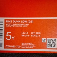 Nike Dunk Low GS Varsity Maize Midnight Navy Boys Sneakers 5Y CW1590 700