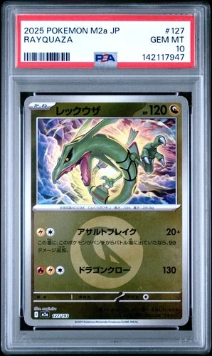 2025 POKEMON JAPANESE M2A-MEGA DREAM EX #127 RAYQUAZA PSA 10