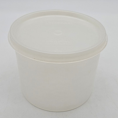 VTG Tupperware Classic Sheer Round 2 Cup Storage Container 250 with Seal Lid 215