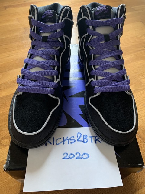 nike sb purple box