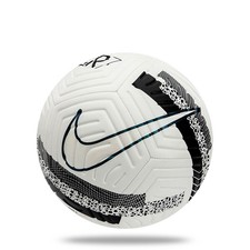 nike strike 2017