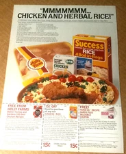 1983 print ad - Holly Farms chicken Herb-Ox & Success Rice recipe advertising