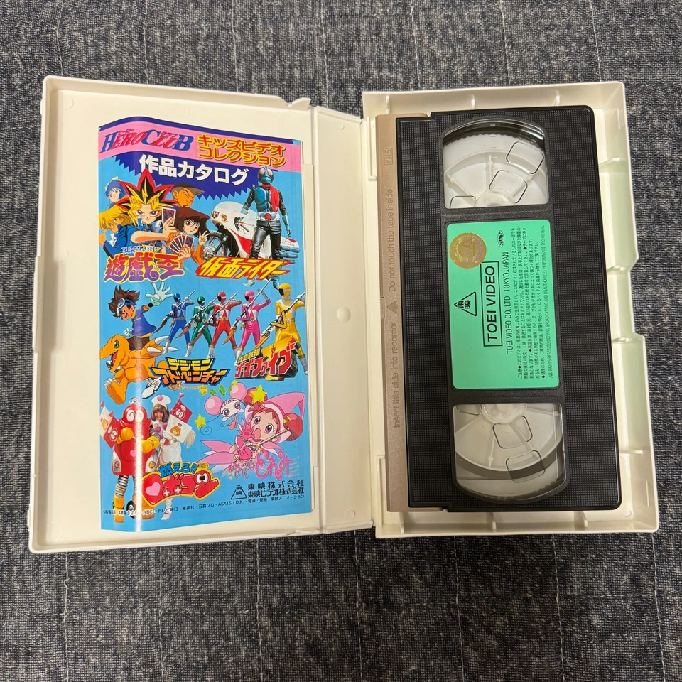 RARE Digimon Adventure The Movie VHS 20min Anime Toei Japan 1999 VCTM02362 - Image 3 of 4