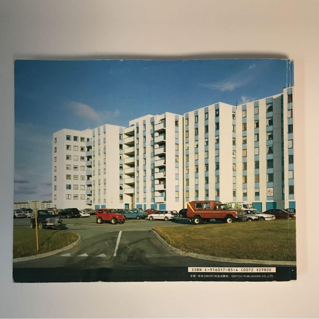 Takashi Homma Hyper Ballad Icelandic Suburban Landscapes Rare