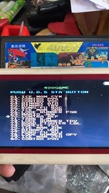 Famicom Game NES CH-022 400in1 Contra, Mario