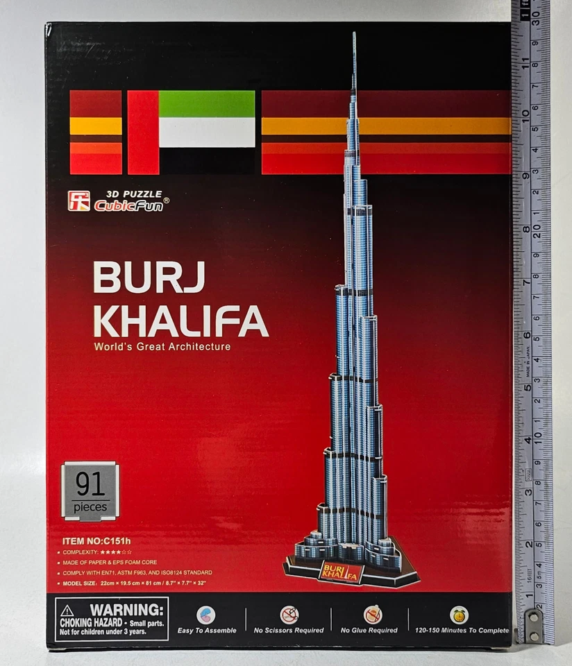 CUBICFUN 3D PUZZLE C151H BURJ KHALIFA 91 Pcs 8.7" x 7.7" x 32" - Image 2 of 4