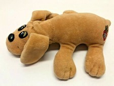 POUND PUPPIES 7" Vintage Light Brown with Long Ears Plush Figure