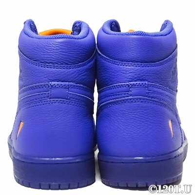 air jordan 1 gatorade rush violet