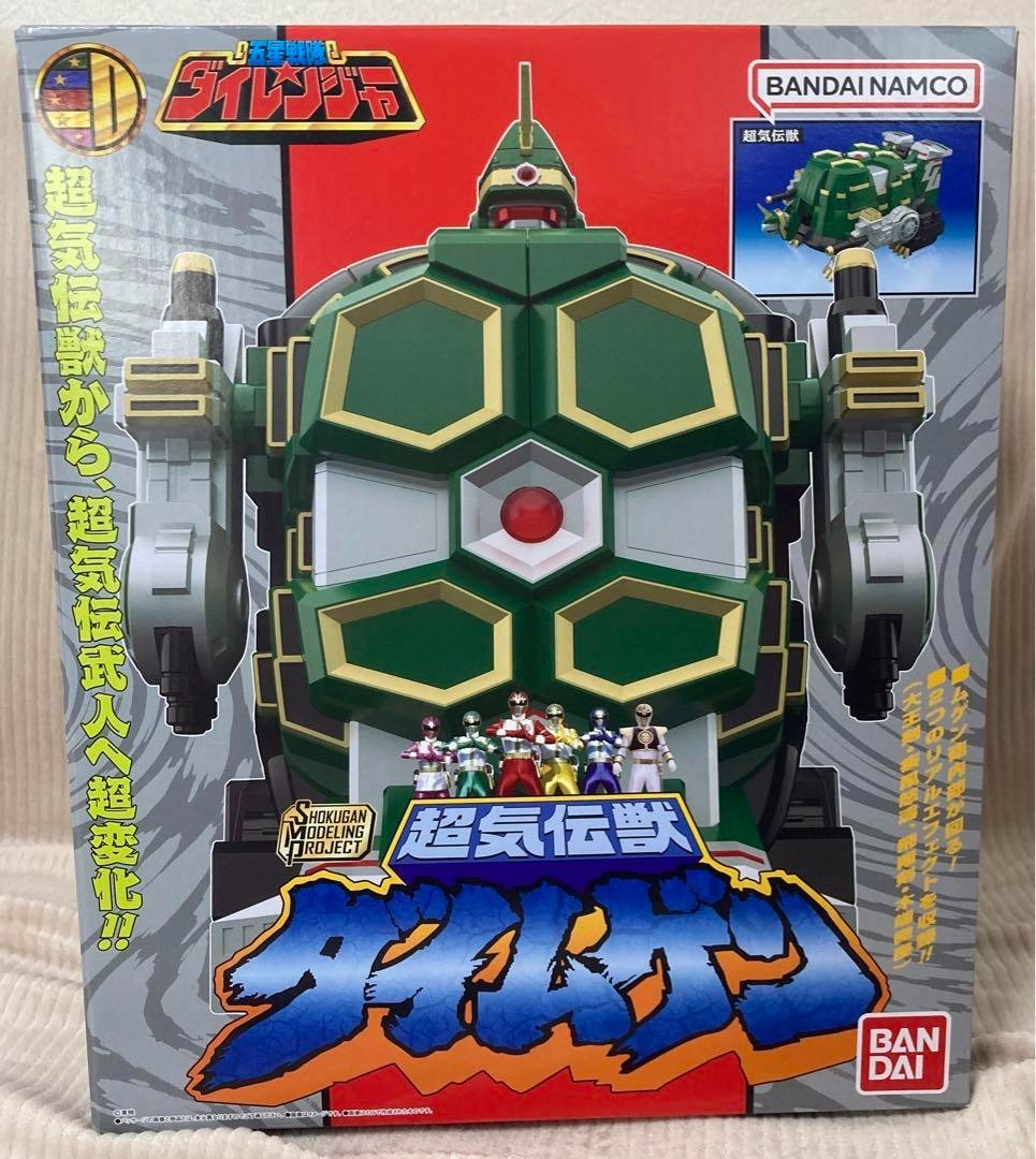 たま 楽天市場】ダイワ エメラルダス MX 85MLM NT / エギングロッド / 野村