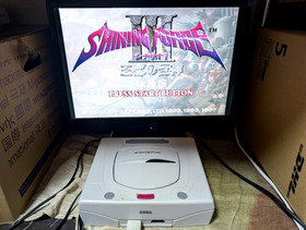Sega Saturn White Console Enjoy 3 Shiro Disk Nights Box Manual