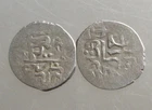 GOLDEN HORDE - SILVER DANG______Mongol Empire______DESCENDANTS OF GENGHIS KAHN