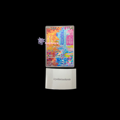 IN STOCK 2025 Pokemon TCG Chinese Gem Pack Vol.4 Sawsbuck CBB4C