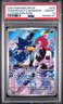 2025 POKEMON DESTINED RIVALS ILLUSTRATION RARE TEAM ROCKET'S MURKROW PSA 10