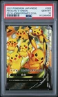 2021 POKEMON JAPANESE 25TH ANNIVERSARY COLLECTION #028 PIKACHU V-UNION PSA 10