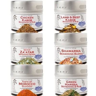 Middle Eastern Seasonings Gourmet Gift Set - Tastes of The Middle East - Arti...