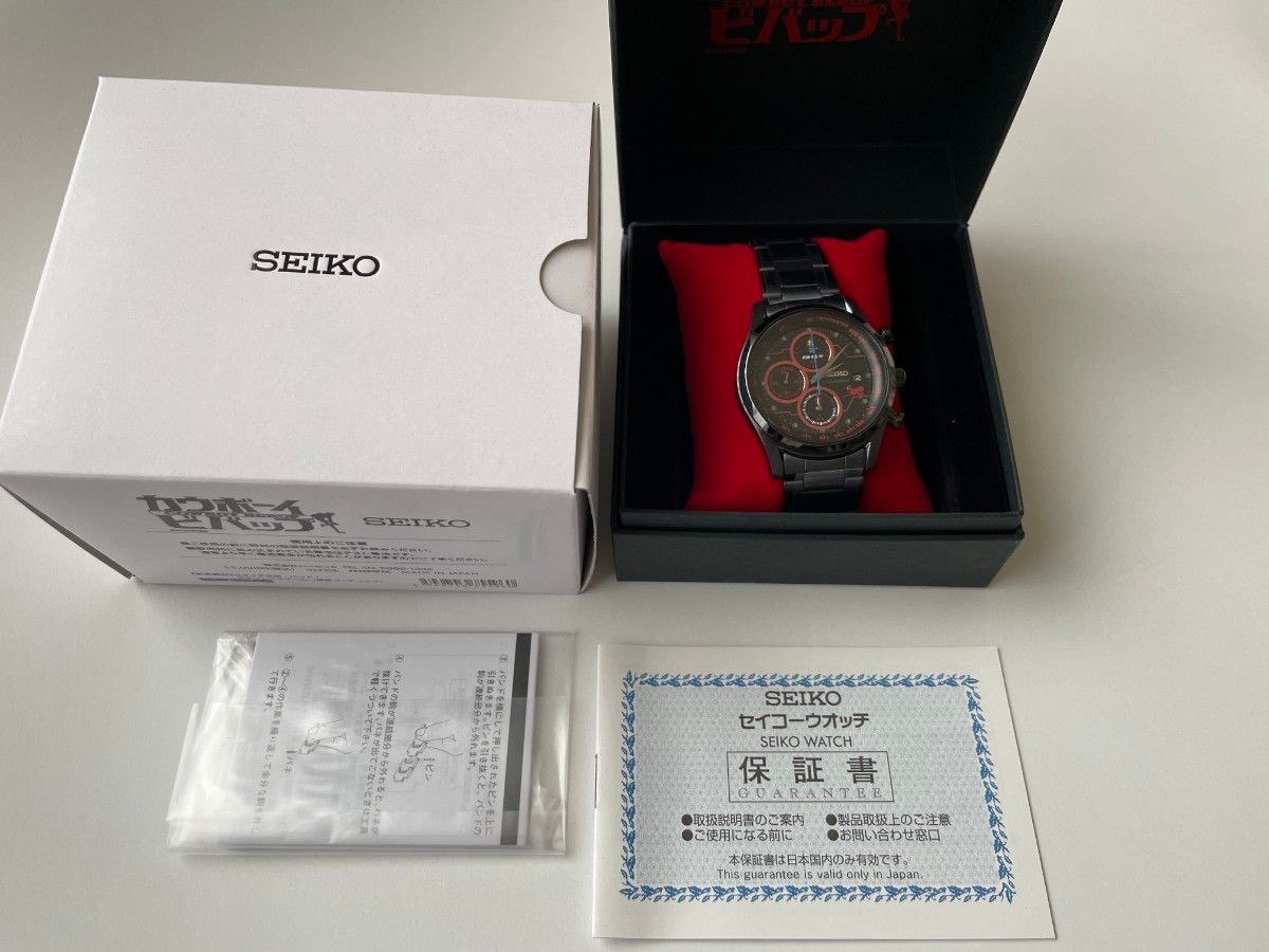 セノビック SEIKO × Cowboy Bebop Limited Edition Watch - Unused - Serial